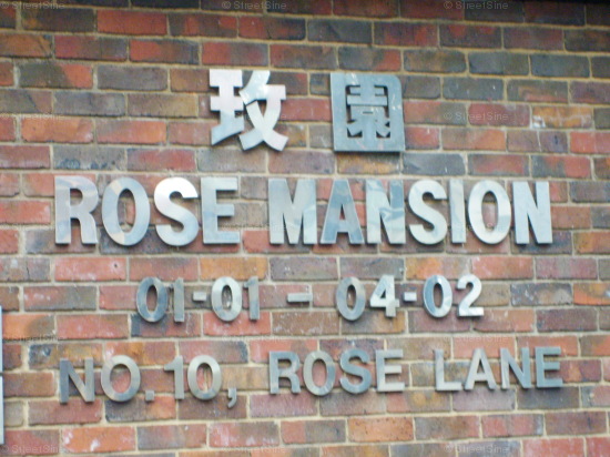 Rose Mansions #1121422